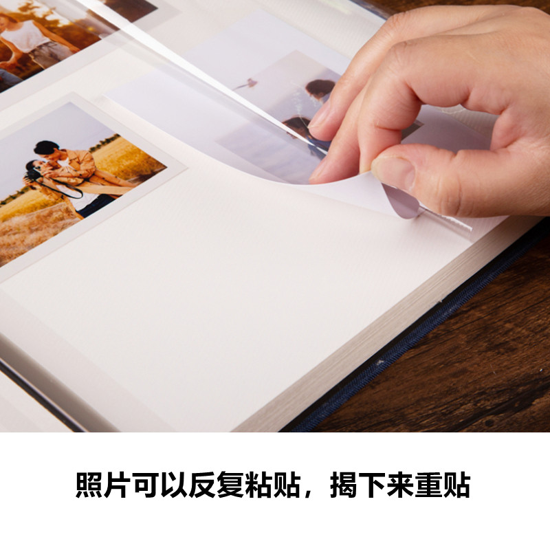 相册覆膜自粘式 diy手工纪念册可写字装饰家庭大容量复古创意影集