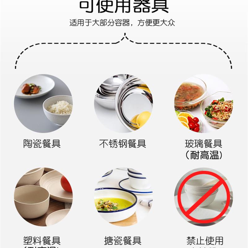 青见小型饭菜保温板办公室饭盒外卖加热底座恒温杯垫宿舍暖奶神器