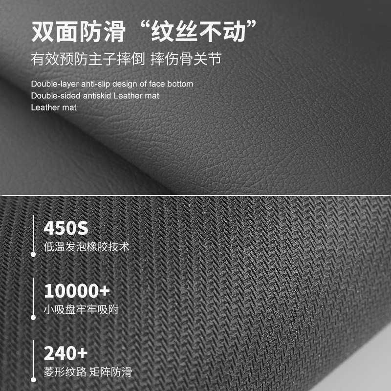 防水隔尿宠物狗窝夏季清凉加厚皮革免洗可擦地垫子猫咪睡觉垫用品