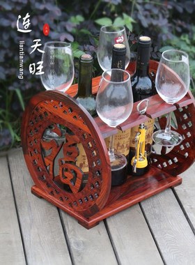 红木老挝大红酸枝红酒架家用创意工艺摆件葡萄酒杯架倒挂高脚杯架