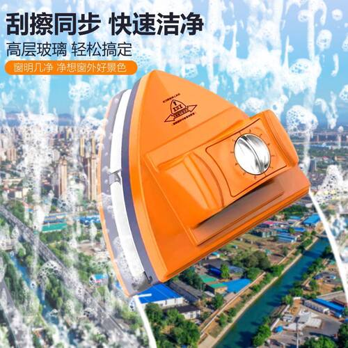 擦玻璃神器擦窗家用双面层双层窗外窗户器清洁家政专用工具刮刷