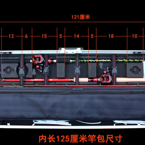 筏钓95/d115/130厘米冰钓竿包渔具包铝框密码锁硬壳鱼杆包鱼具包