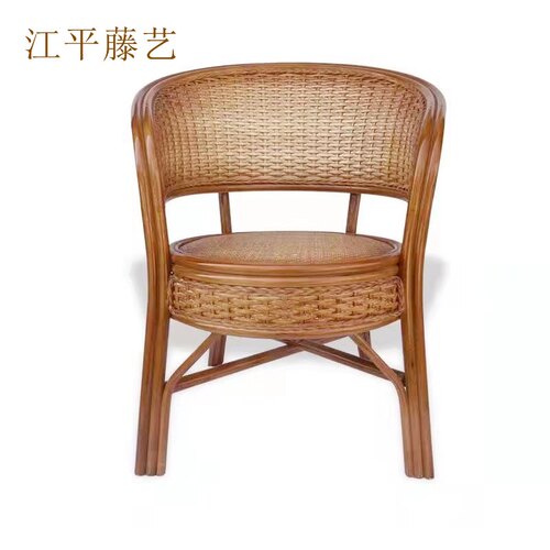 藤椅老人椅家用单人喝茶椅电脑椅休闲阳台腾椅靠背编织椅手工真藤