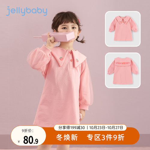 女童裙子2022新款一岁儿童秋装连衣裙秋季小童秋冬宝宝春秋公主裙