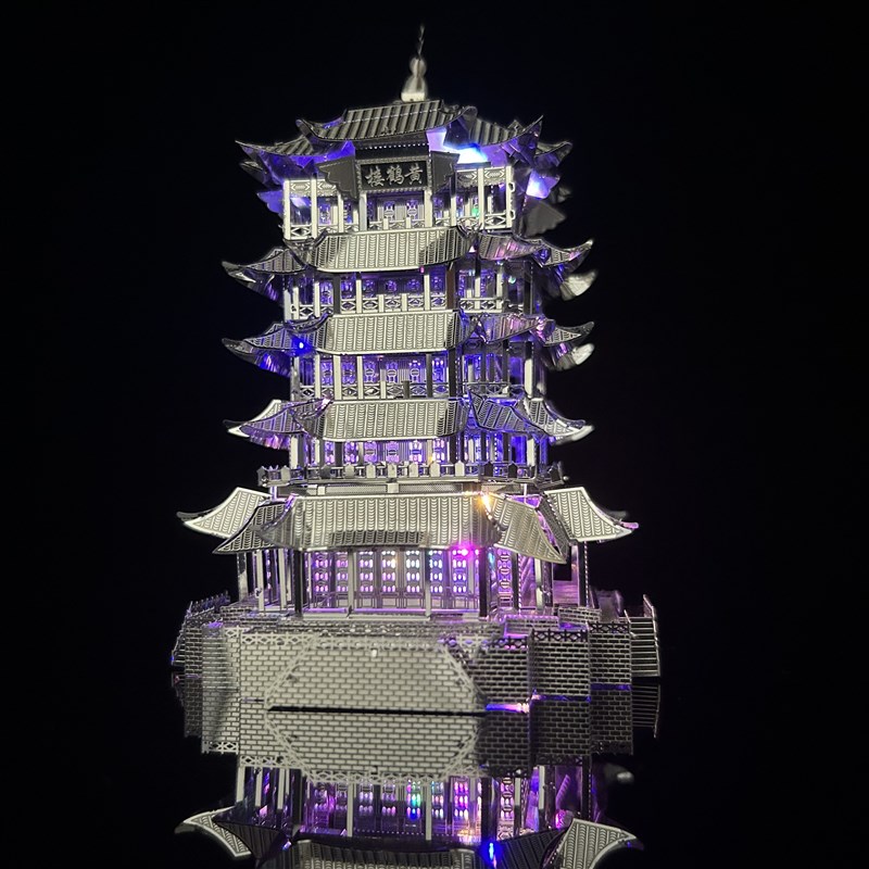 黄鹤楼 超难古风建筑金属拼装模型3d立体解压手工制作玩具拼图图片
