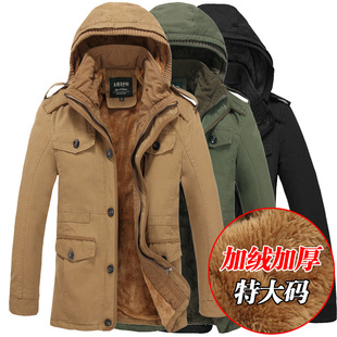男士棉衣外套冬季中长款加绒加厚保暖防寒风衣服夹克上衣冬天连帽
