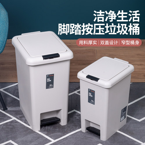 脚踏式垃圾桶家用厕所卫生间带盖大容量厨房客厅轻奢有翻盖纸篓筒