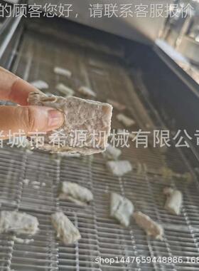 速冻鱼块上浆裹糠生产线 带鱼段裹粉机 裹涂类设备生产厂家