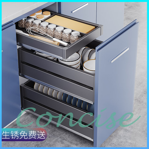 拉篮厨房整体橱柜碗篮抽屉式小尺寸?具车铝合金碗盘架小柜体收纳