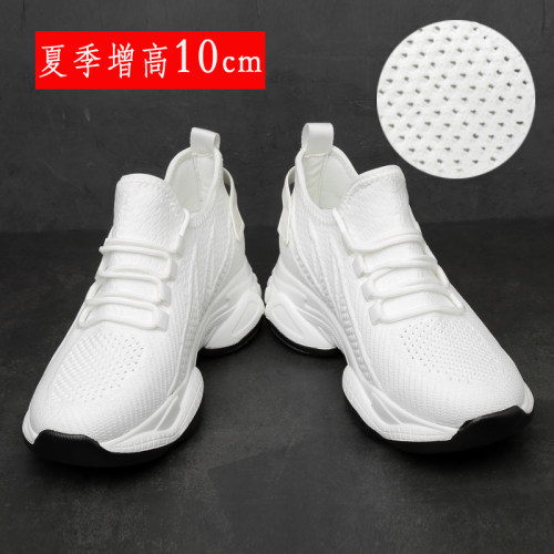 夏季增高鞋男10cm网p面透气小白鞋厚底内增高男鞋8cm6运动老爹鞋