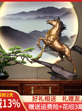 纯黄铜马摆件马到成功领导办公室桌面装饰乔迁开业高档店铺礼品