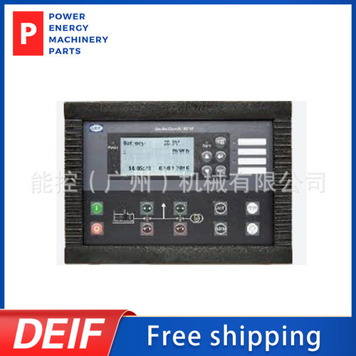 DEIF丹控Gc-1f发电机组控制器发电机自动启动控制模块