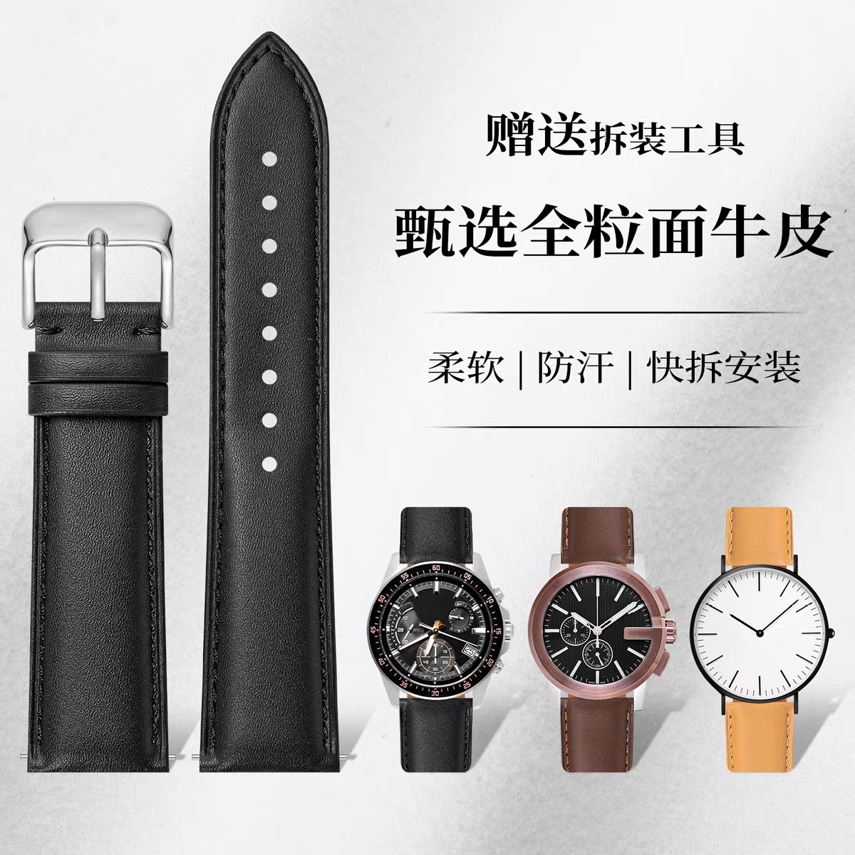 适配卡西欧CASIO手表带真皮EFV540/506/EFS-S500/510/EFR-303男女
