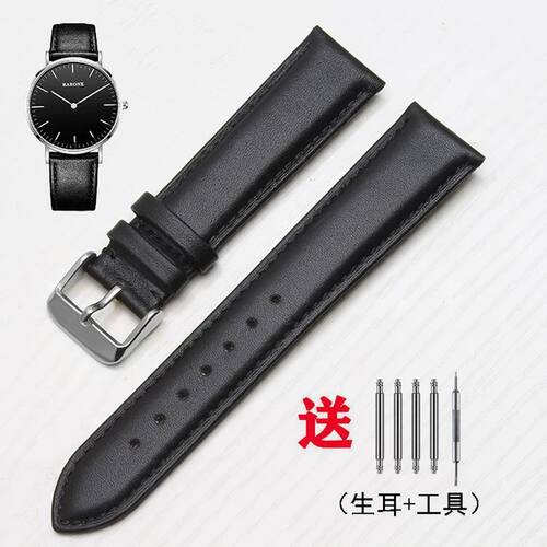 适配雷诺真皮手表带男女RARONE牛皮表带精钢针扣手表链配件20mm
