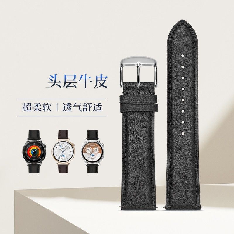 适配雪铁纳原装通用手表带CERTINA1888喜马拉雅卡门系列男女18mm