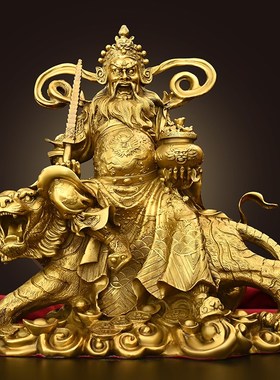 多吉缘黄铜武财神赵公明全铜像摆件家庭店铺开业财神爷供奉摆放