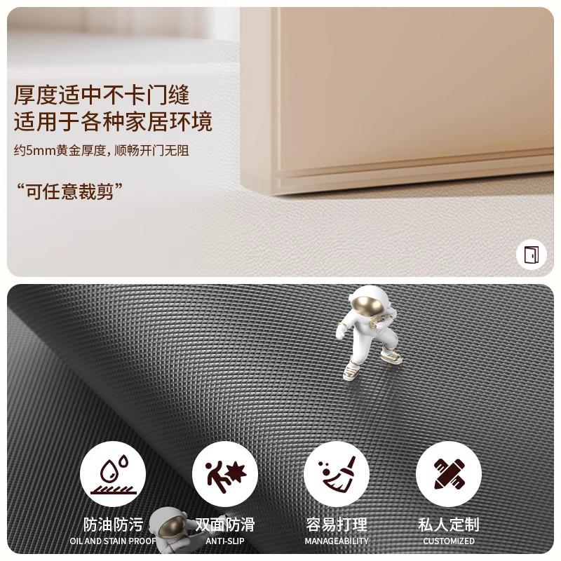 热带丛林入户门地垫入门玄关免洗可擦门垫门口进门皮革脚垫可裁剪