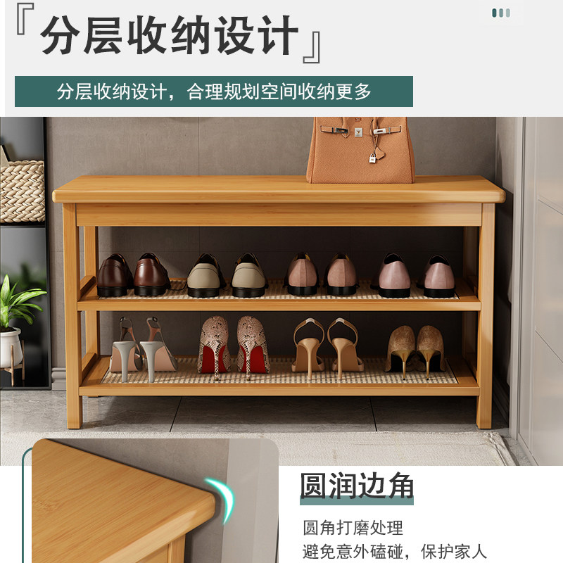 简易客厅实木楠竹鞋架家用门口可坐防尘换鞋凳入户多层经济型鞋柜