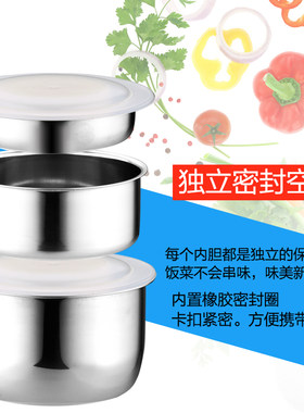 插电式电热饭盒迷你蒸饭器小号带饭锅熬汤小型形单人1人2自动保温