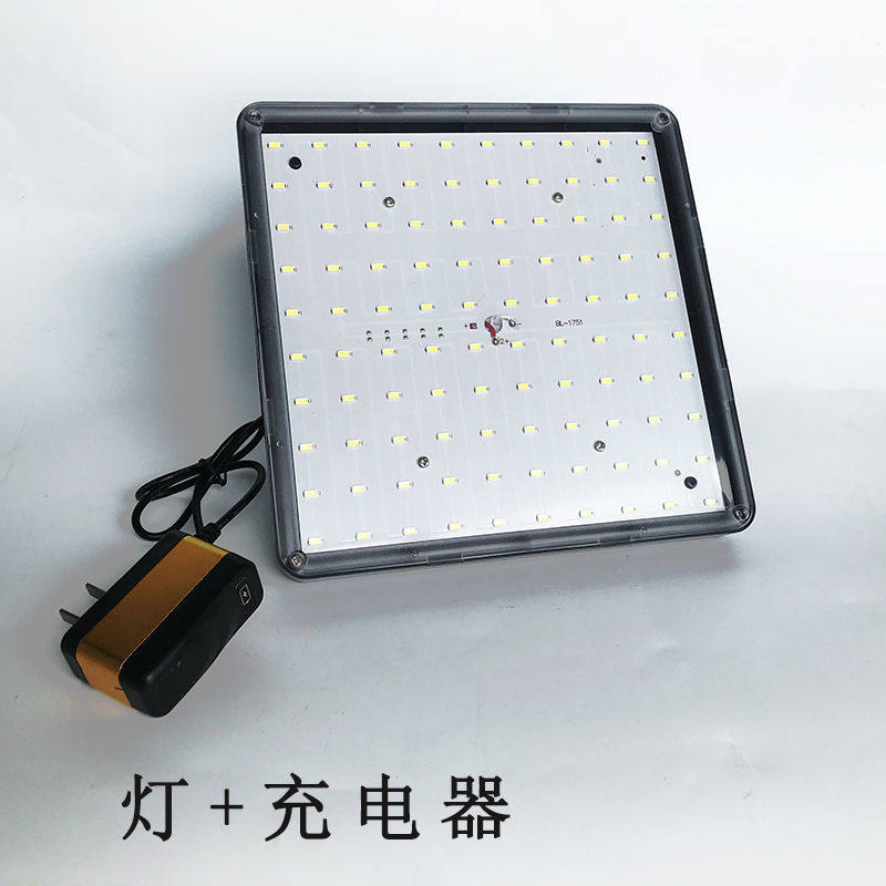 充电夜市摆摊灯 大功率800w超亮户外照明平板白光灯家用led应急灯