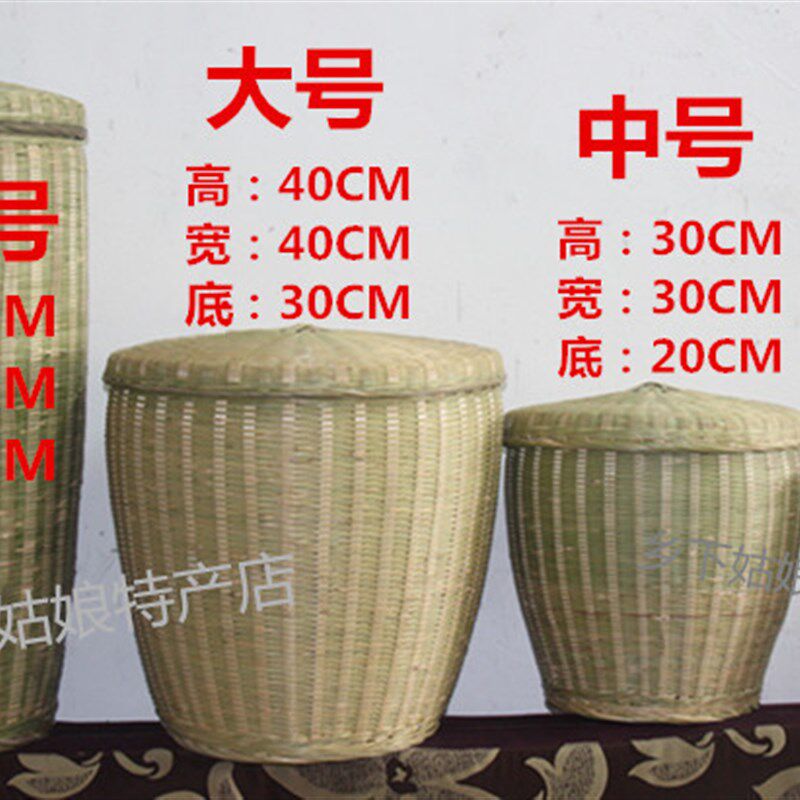 竹编竹制品大竹筐竹篓 超市摆设竹篮 杂物收纳酒店毛巾筐 茶叶篓