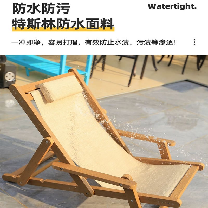 午睡折叠躺椅庭院露天防水防晒休闲区布置小桌椅茶几组合结实耐用