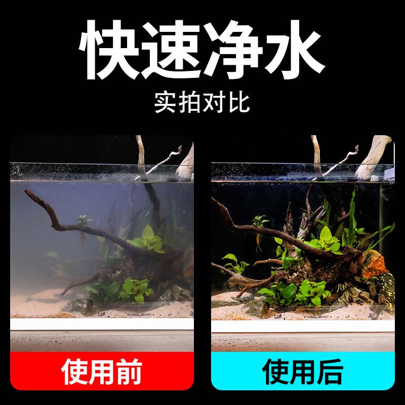 森森鱼缸过滤器小型前置循环水泵草缸静音水泵滤筒过滤桶鱼缸外置