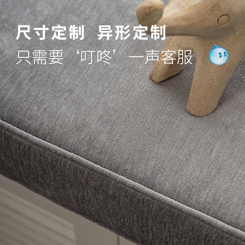 可拆洗轻奢飘窗垫四季通用窗台垫2021年新款卧室落地窗垫风格网红