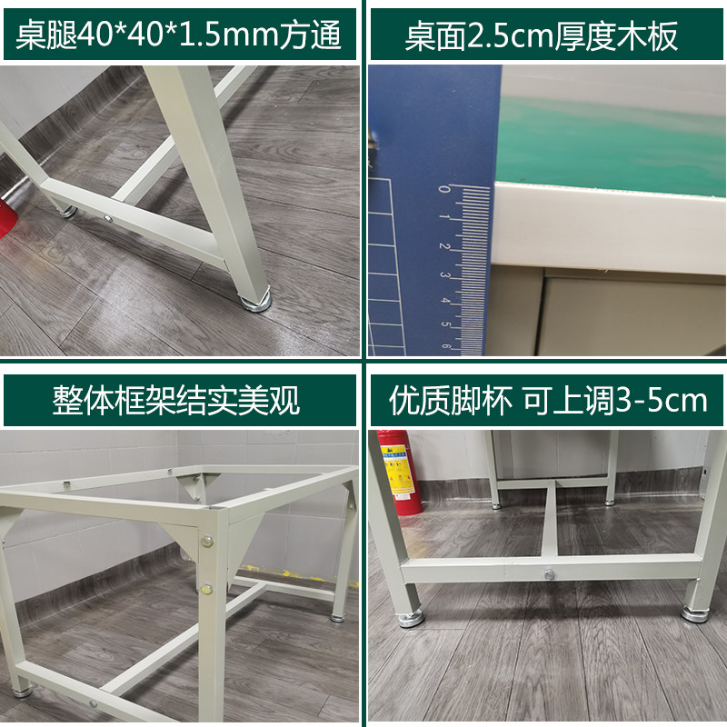 重型防静电工作台平面钳工操作台手机维修桌流水线检验实验打包台