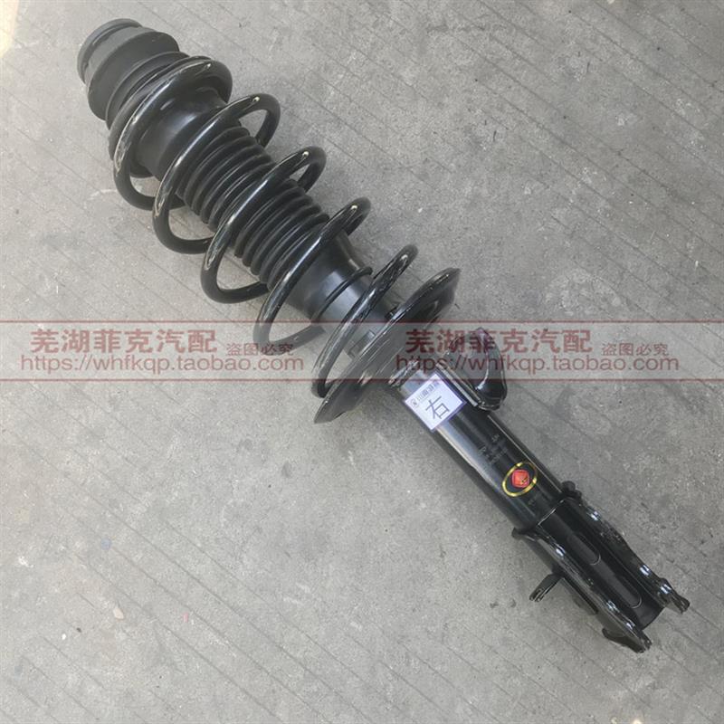 奇瑞E3艾瑞泽3前悬挂减震器 前避震器 开瑞K50前减震器总成带弹簧