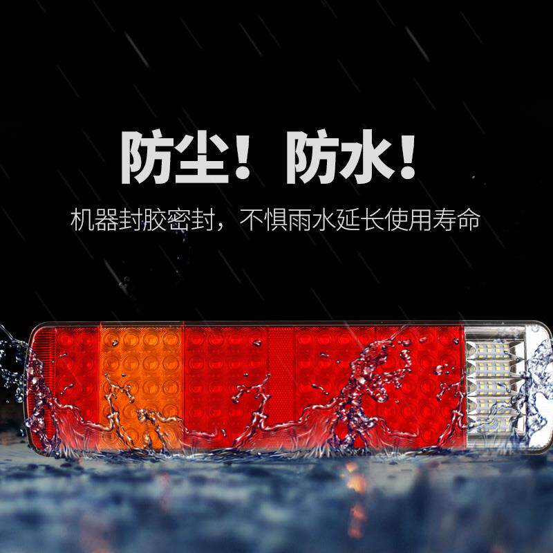 适用于新款解放j6p led后尾灯总成天v悍vjh6电子j6p500刹车后尾灯