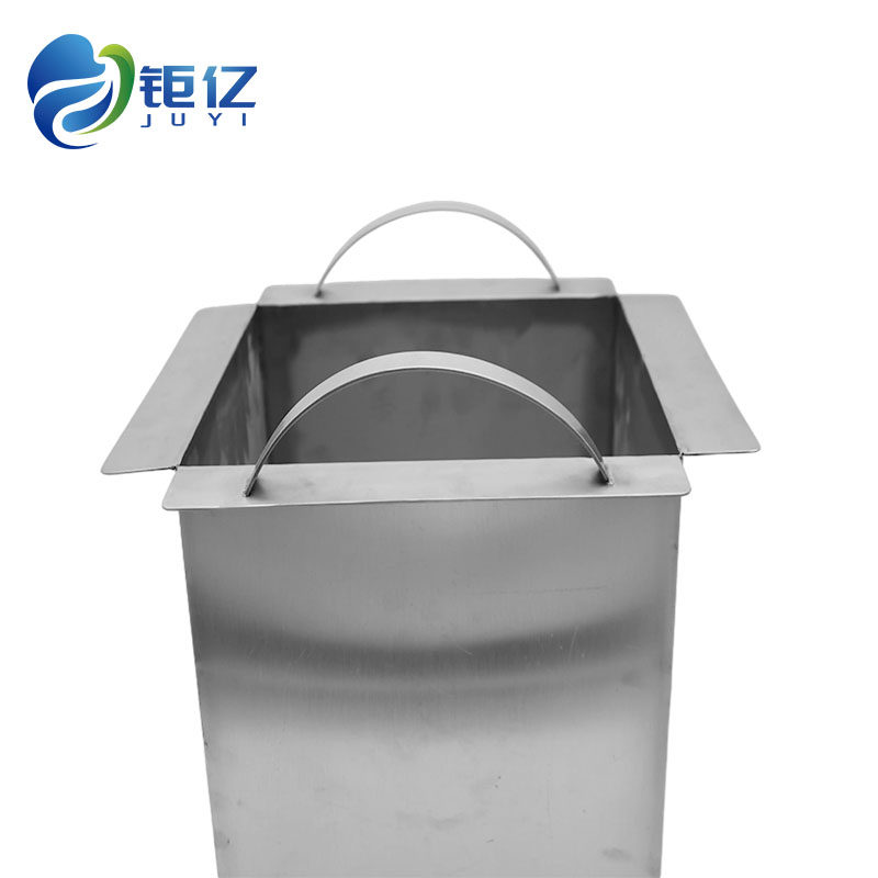 不锈钢定量框底栖生物采集器滩涂沼泽地潮间带采样器10*10cm/25*2