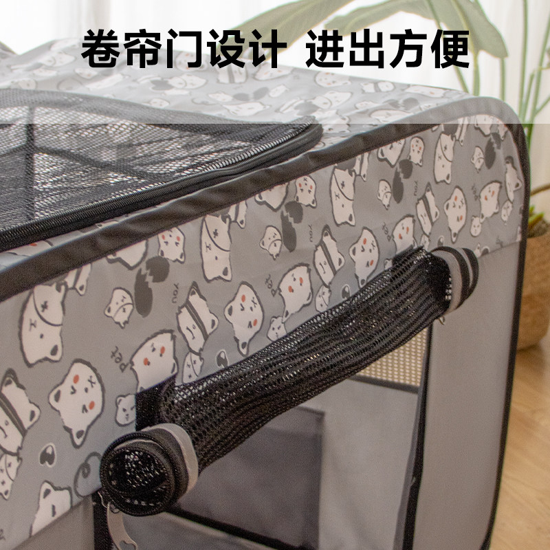 派派猫矩形猫咪产房怀孕专用狗狗待产猫窝帐篷繁殖箱全套生产用品