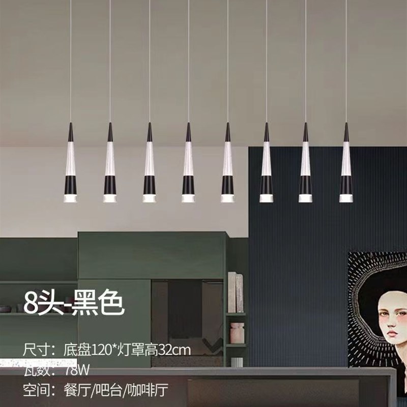 酒店大堂前台吧台餐厅吊灯黑色长线灯轻奢水晶背景墙装饰灯奶茶店
