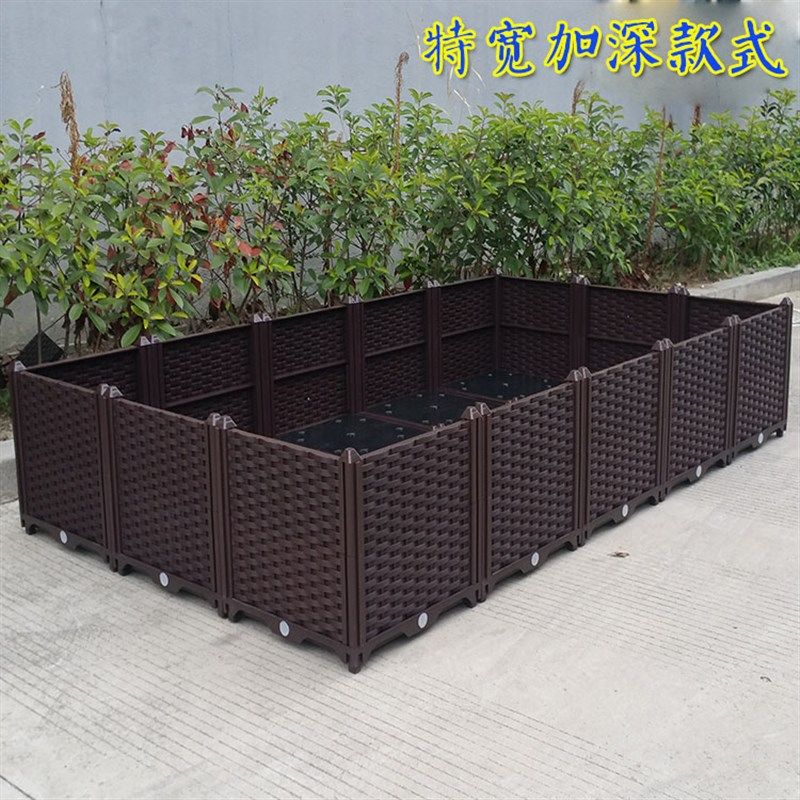 蔬菜种植箱长方形种植槽长条大花盆花槽种菜盆阳台设备塑料特宽