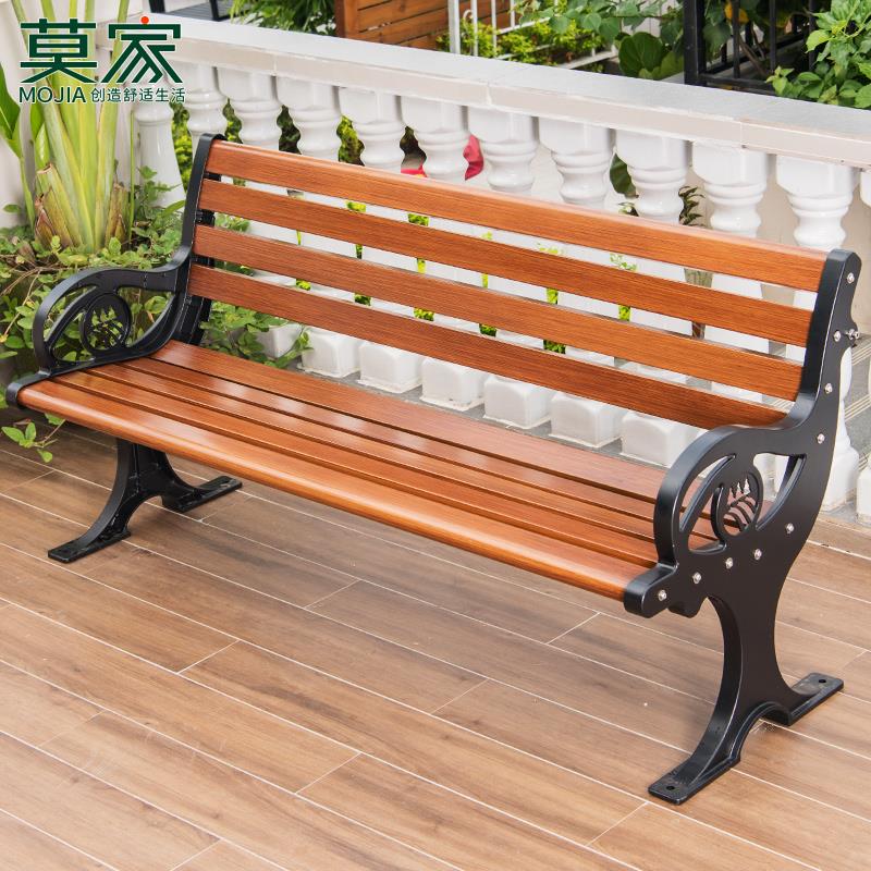 莫家公园椅户外长桌椅室外庭院休闲座椅排椅仿木纹铝合金靠背椅子