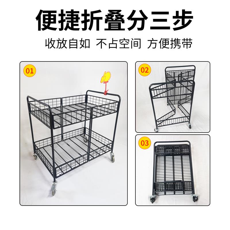 摆摊小推车地摊架子摆货架摆摊展示架折叠推车摆摊手推车花车货架