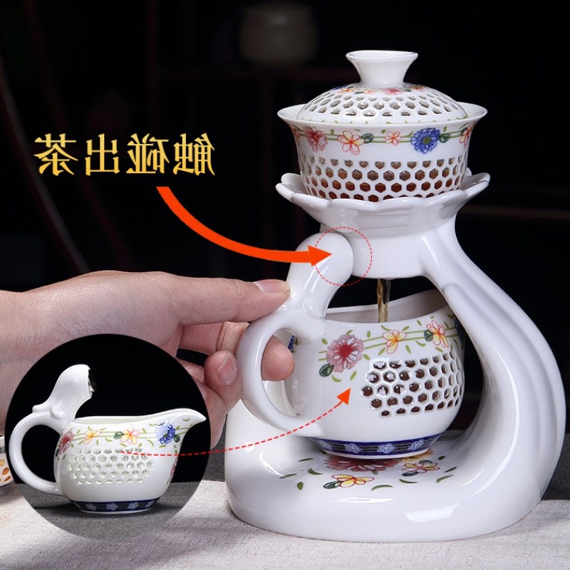 懒人茶具半自动泡茶器青花玲珑镂空陶瓷功夫防烫创意茶壶磁引出水