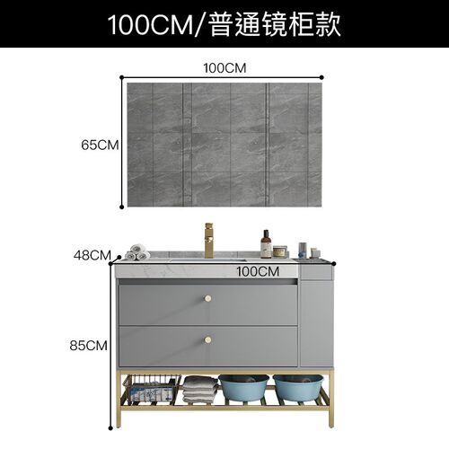 浴室柜现代卫生间洗漱池台洗脸盆柜组合智能镜柜简约洗手台大理石