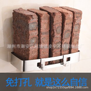 304不锈钢卫生间收纳置物架壁挂浴室架子转角洗漱台转角省地
