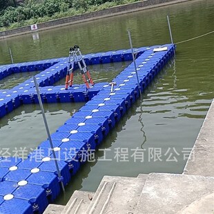 连体浮筒水上码头钓鱼平台塑料浮桶摩托艇泊位海上浮桥筏道