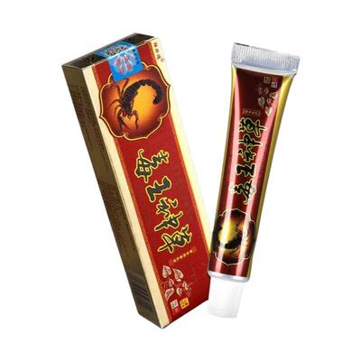 【买1送1】独必鸿毒王神草草本抑菌乳膏皮肤外用软膏