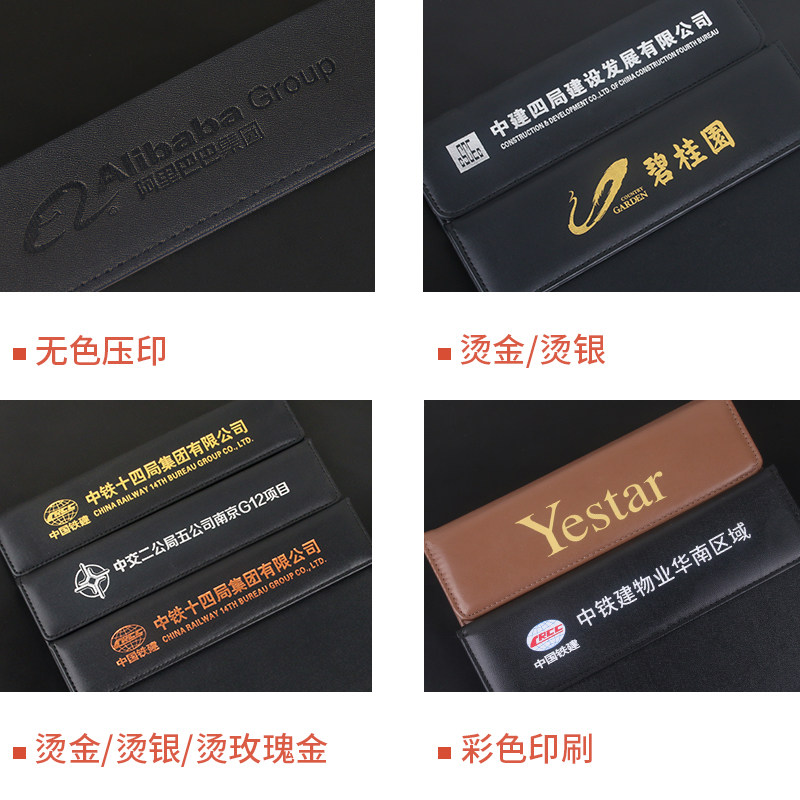 皮质A4会议垫板夹磁吸文件夹板写字板书写板垫子商务办公黑色酒店