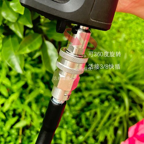 3/8快插亿力4系4421 4280家用清洗机高压管子轴承防缠绕快接出水
