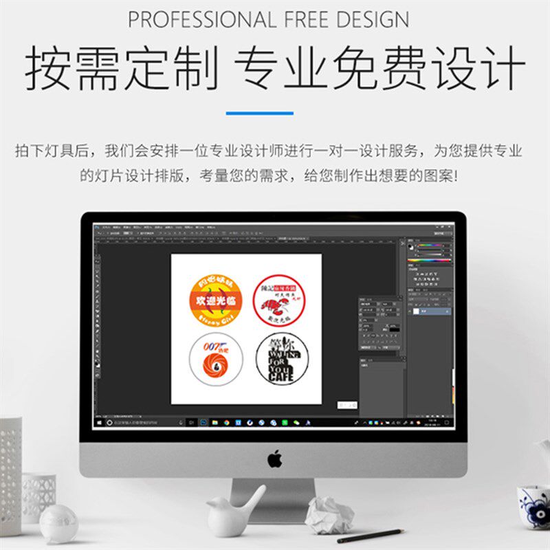 商铺门头广告投影射灯logo文字标志户外室内led图案定制遥控防水