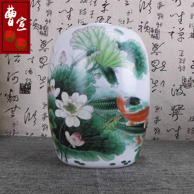 景德镇薄胎陶瓷冬瓜灯罩台灯吊灯壁灯吸顶灯落地灯根雕E27配件DIY