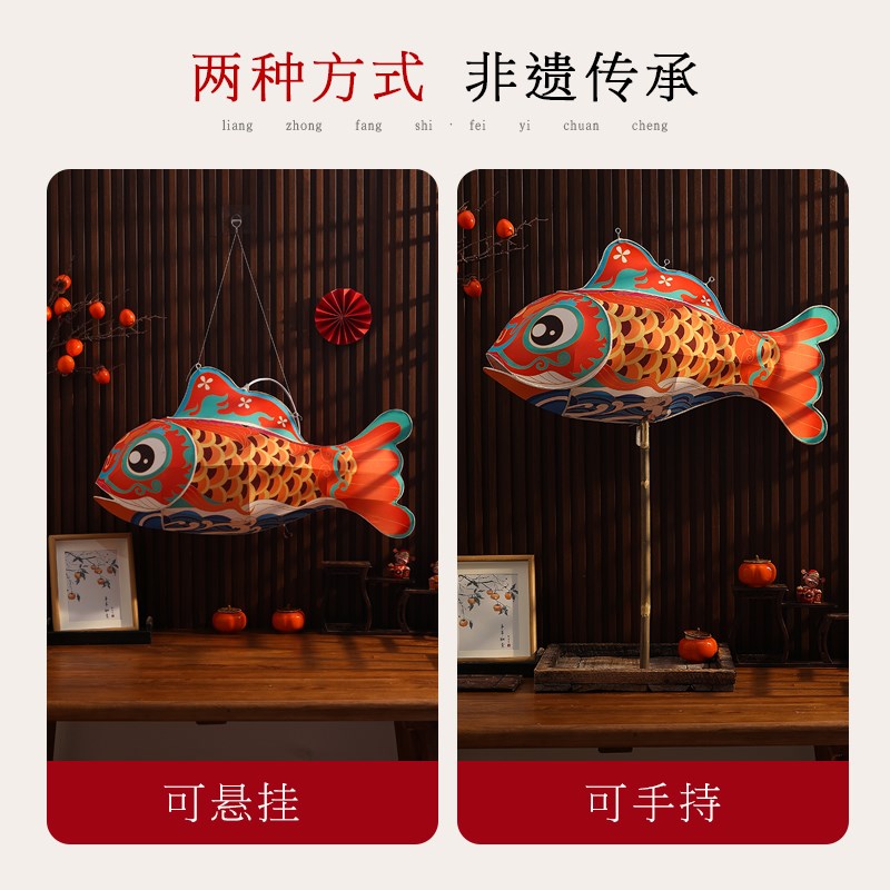 80cm成人手持锦鲤鱼灯笼舞蹈道具过新年元宵拍照舞台演出巡游花灯