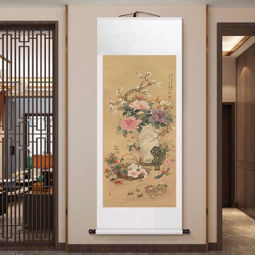 岁朝清供图卷轴挂画新中式入户进门玄关装饰画正对门仿古书房壁画