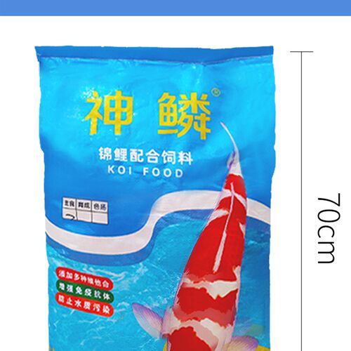 经济型观赏锦鲤鱼粮饲料渔场主供增体色不浑水颗粒育成色扬螺旋藻