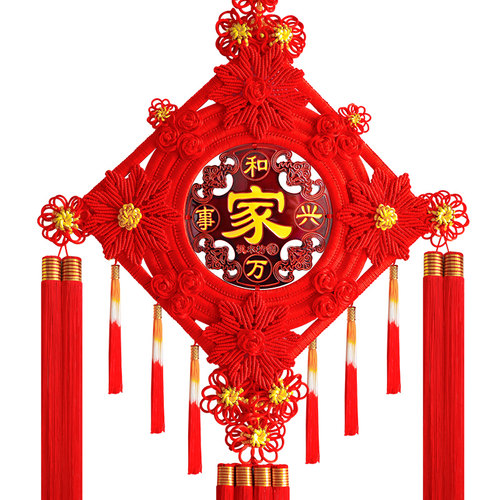 福来祥中国结挂件大号桃木家字福字家居客厅玄关装饰新居乔迁挂饰